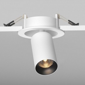 Встраиваемый светильник на штанге Maytoni FOCUS LED C071CL-7W2.7K-WB в Елабуге - elabuga.ok-mebel.com | фото 5