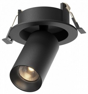 Встраиваемый светильник на штанге Maytoni FOCUS LED C071CL-7W3K-B в Елабуге - elabuga.ok-mebel.com | фото