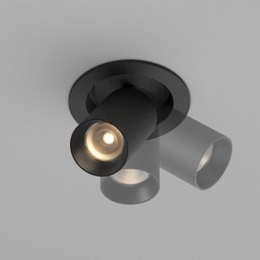 Встраиваемый светильник на штанге Maytoni FOCUS LED C071CL-7W3K-B в Елабуге - elabuga.ok-mebel.com | фото 4