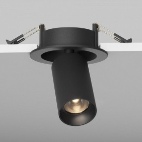 Встраиваемый светильник на штанге Maytoni FOCUS LED C071CL-7W3K-B в Елабуге - elabuga.ok-mebel.com | фото 5