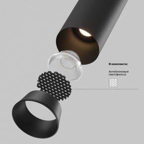 Встраиваемый светильник на штанге Maytoni FOCUS LED C071CL-7W3K-B в Елабуге - elabuga.ok-mebel.com | фото 8