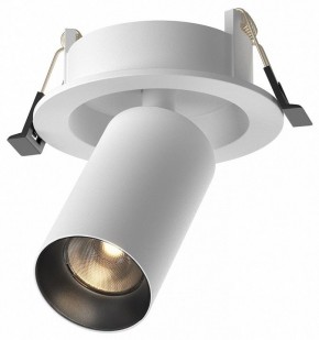 Встраиваемый светильник на штанге Maytoni FOCUS LED C071CL-7W3K-WB в Елабуге - elabuga.ok-mebel.com | фото