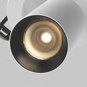 Встраиваемый светильник на штанге Maytoni FOCUS LED C071CL-7W3K-WB в Елабуге - elabuga.ok-mebel.com | фото 10