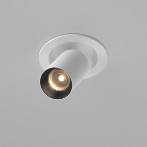 Встраиваемый светильник на штанге Maytoni FOCUS LED C071CL-7W3K-WB в Елабуге - elabuga.ok-mebel.com | фото 2
