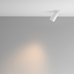 Встраиваемый светильник на штанге Maytoni FOCUS LED C071CL-7W3K-WB в Елабуге - elabuga.ok-mebel.com | фото 3