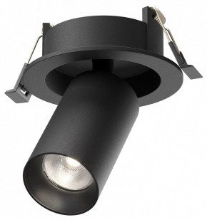 Встраиваемый светильник на штанге Maytoni FOCUS LED C071CL-7W4K-B в Елабуге - elabuga.ok-mebel.com | фото