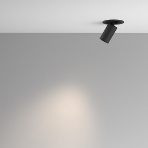 Встраиваемый светильник на штанге Maytoni FOCUS LED C071CL-7W4K-B в Елабуге - elabuga.ok-mebel.com | фото 4