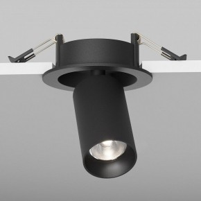 Встраиваемый светильник на штанге Maytoni FOCUS LED C071CL-7W4K-B в Елабуге - elabuga.ok-mebel.com | фото 5