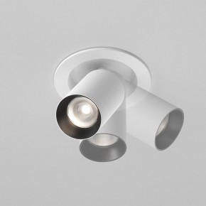 Встраиваемый светильник на штанге Maytoni FOCUS LED C071CL-7W4K-WB в Елабуге - elabuga.ok-mebel.com | фото