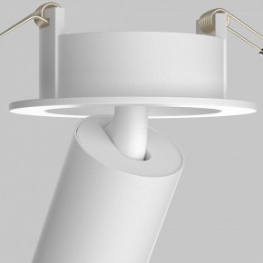Встраиваемый светильник на штанге Maytoni FOCUS LED C071CL-7W4K-WB в Елабуге - elabuga.ok-mebel.com | фото 11