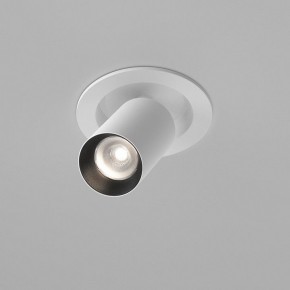 Встраиваемый светильник на штанге Maytoni FOCUS LED C071CL-7W4K-WB в Елабуге - elabuga.ok-mebel.com | фото 3