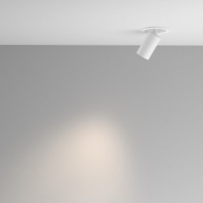 Встраиваемый светильник на штанге Maytoni FOCUS LED C071CL-7W4K-WB в Елабуге - elabuga.ok-mebel.com | фото 4