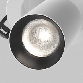 Встраиваемый светильник на штанге Maytoni FOCUS LED C071CL-7W4K-WB в Елабуге - elabuga.ok-mebel.com | фото 8
