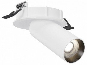 Встраиваемый светильник на штанге ST-Luce ST759 ST759.508.01 в Елабуге - elabuga.ok-mebel.com | фото