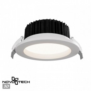 Встраиваемый светильник Novotech Drum 359414 в Елабуге - elabuga.ok-mebel.com | фото 3