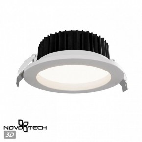 Встраиваемый светильник Novotech Drum 359415 в Елабуге - elabuga.ok-mebel.com | фото 3