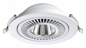 Встраиваемый светильник Novotech Gesso 358817 в Елабуге - elabuga.ok-mebel.com | фото 5
