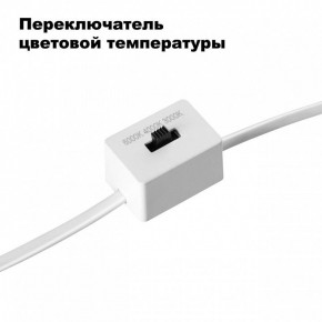 Встраиваемый светильник Novotech Lang 358906 в Елабуге - elabuga.ok-mebel.com | фото 6