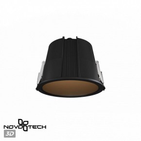 Встраиваемый светильник Novotech Lang 359425 в Елабуге - elabuga.ok-mebel.com | фото 2
