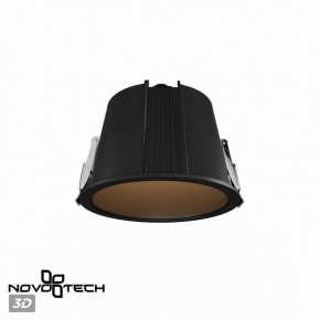 Встраиваемый светильник Novotech Lang 359427 в Елабуге - elabuga.ok-mebel.com | фото 3