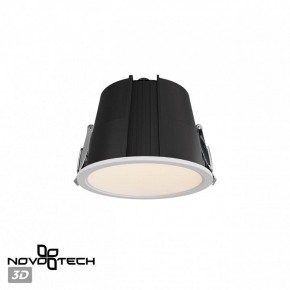 Встраиваемый светильник Novotech Lang 359428 в Елабуге - elabuga.ok-mebel.com | фото 3