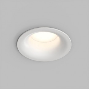 Встраиваемый влагозащищенный светильник KIBEK, IP65, 15 Вт, GU5.3, LED, белый, пластик в Елабуге - elabuga.ok-mebel.com | фото