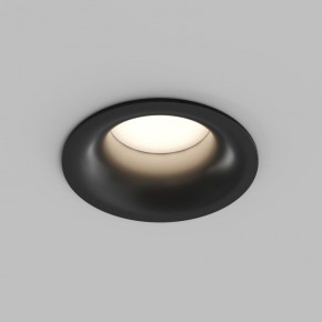 Встраиваемый влагозащищенный светильник KIBEK, IP65, 15 Вт, GU5.3, LED, белый, пластик в Елабуге - elabuga.ok-mebel.com | фото