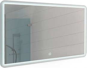 Зеркало Dream 120 alum с подсветкой Sansa (SD1025Z) в Елабуге - elabuga.ok-mebel.com | фото 1